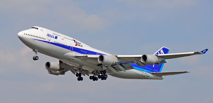 JA-8958 All Nippon Airways Boeing 747-481 plane