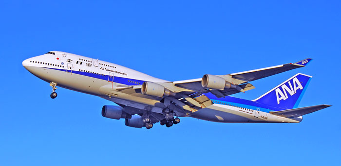 All Nippon Airways plane