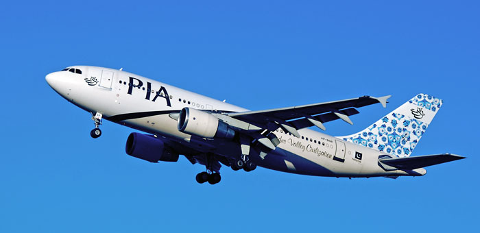 AP-BGR PIA Airbus A310-325/ET plane